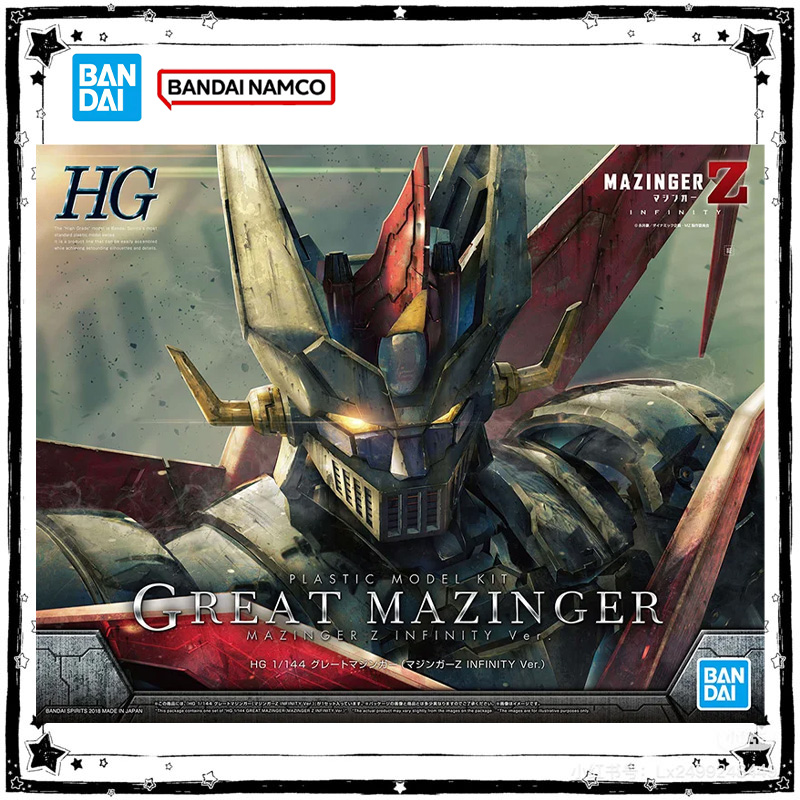 Model Kit Mazinger - Figura Original Bandai HG 1/144 Great