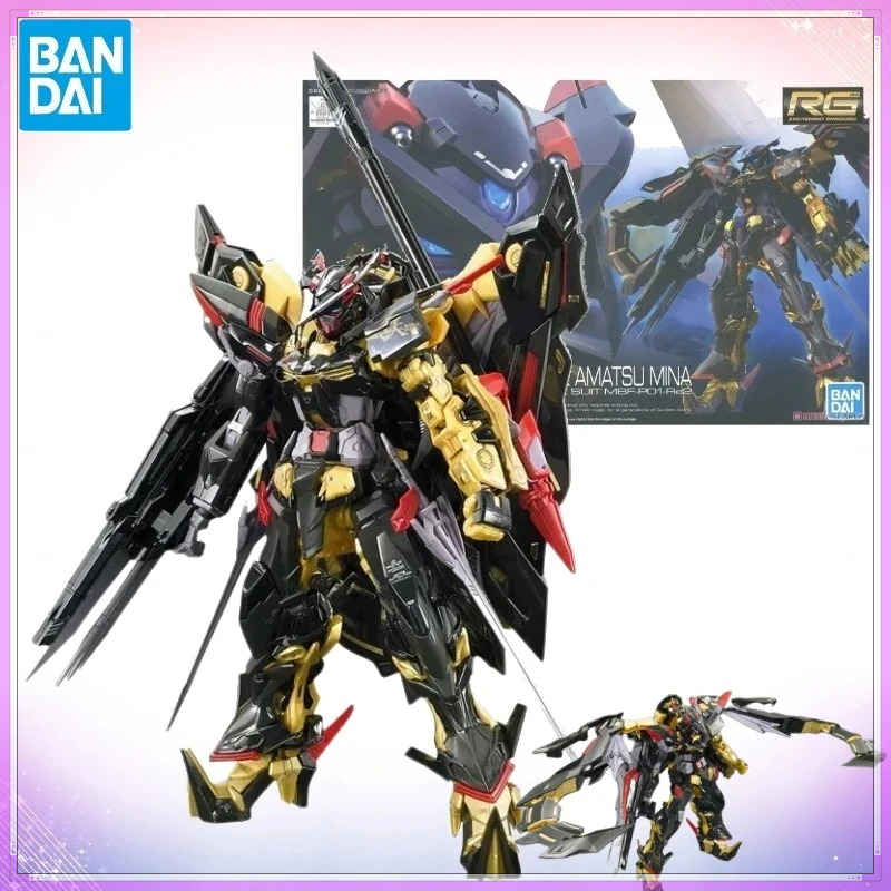 Model Kit Galahad - Bandai original gundam rg 1/144 astray