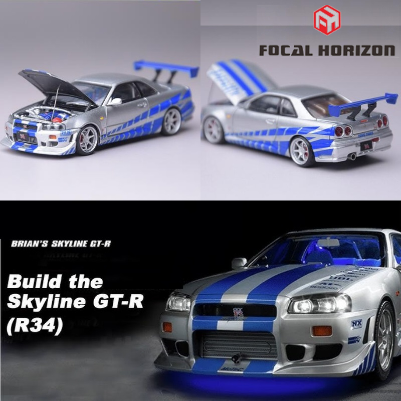 Model Kit R34 - FH Focal Horizon 1:64 R34 SilverBlue