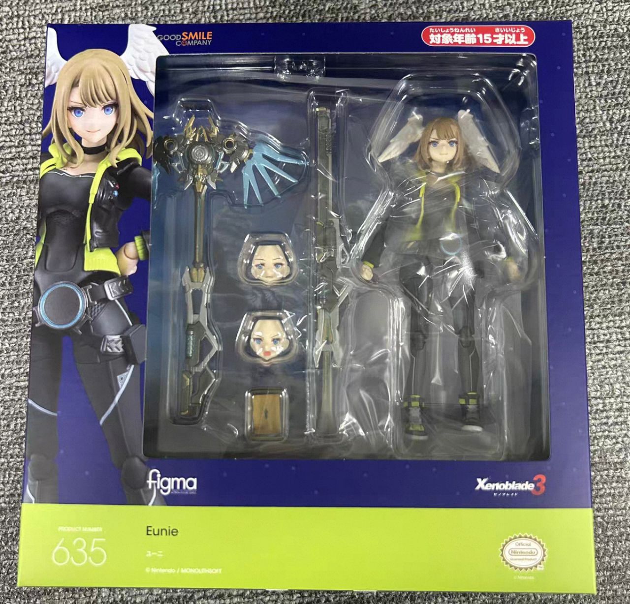 Model Kit Xenoblade - Caixa Original Maxfactory Figma 635 Xenoblade