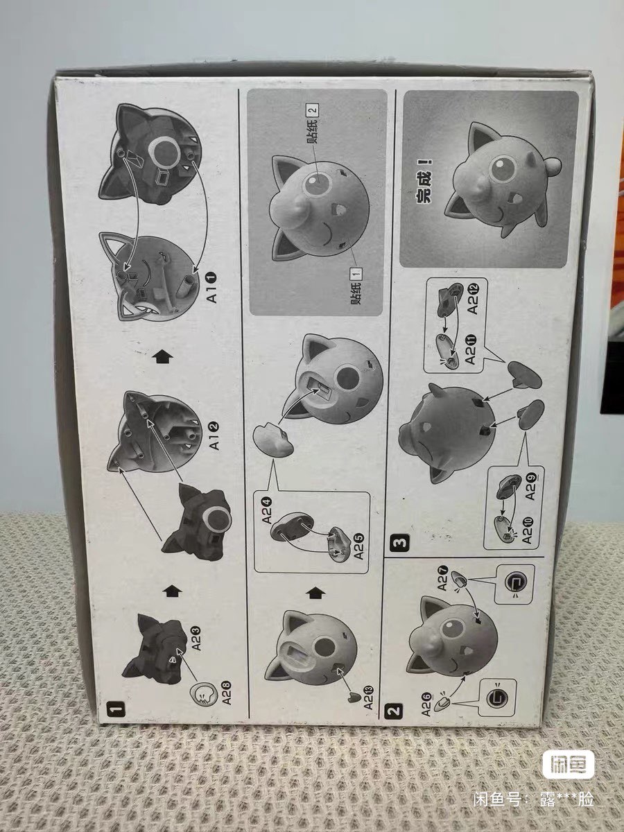 Model Kit Quick - Bandai pokemon figuras originais kit série