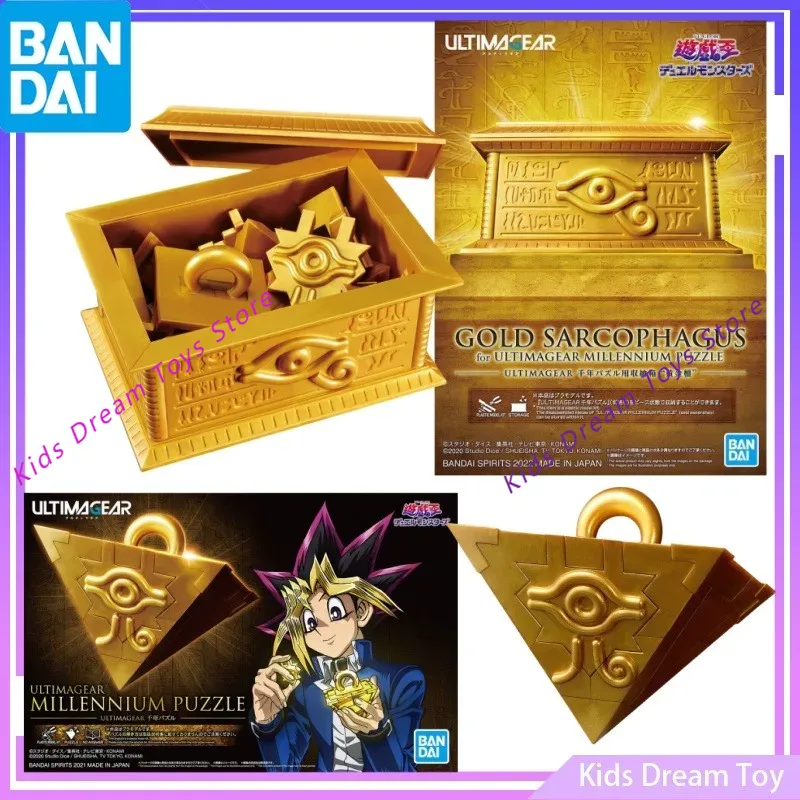 Model Kit Yugioh Bandai - Bandai ULTIMAGEAR MILLENNIUM-PUZZLE e Ouro SILCOPHAGUS