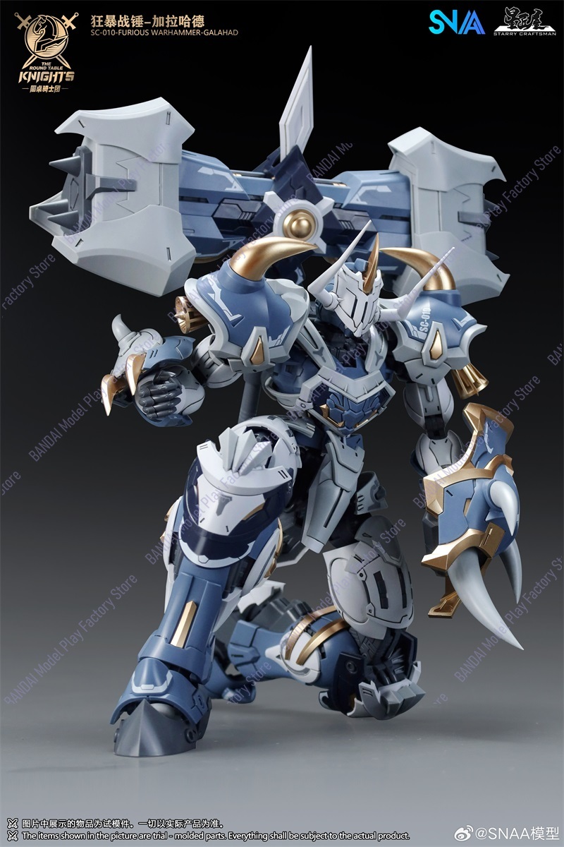 Model Kit Galahad - Em Estoque Agora: Kit de Montagem