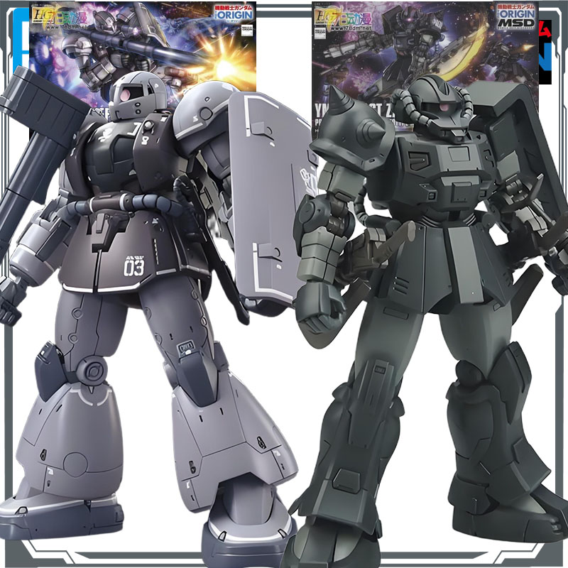 Model Kit Zaku - Bandai KIT DE MODELO Original GUNDAM