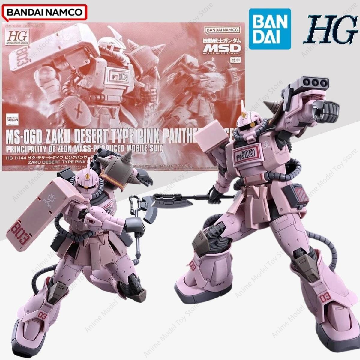 Model Kit Zaku - Figuras Originais Bandai em Estoque, Kits