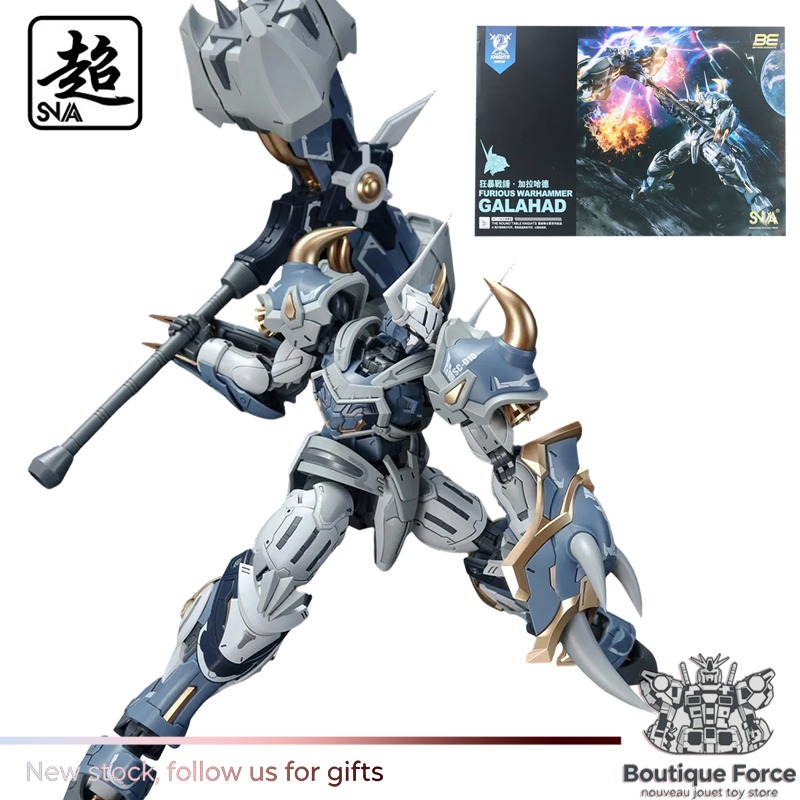 Model Kit Galahad - Pronta Entrega: Kit de Montagem de