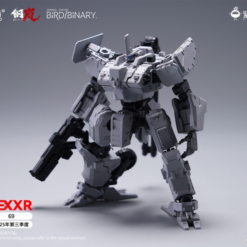 Model Kit Diorama - Em estoque firebird brinquedos confuso guilda