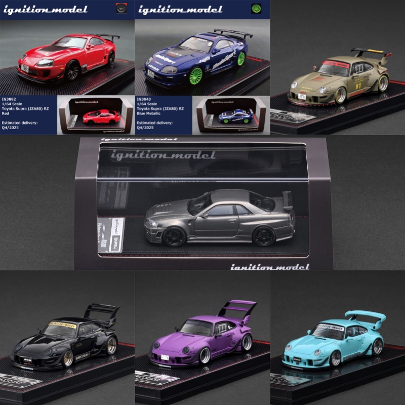 Model Kit R34 - [Prévenda] IG 1:64 R34 Omori Factory