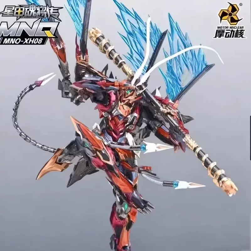 Model Kit Lubu - Modelo de Mecha Finalizado Motor Nuclear
