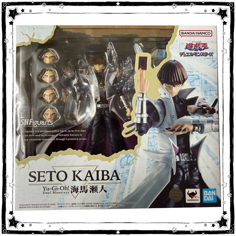 Model Kit Yugioh Bandai - Bandai Yu-Gi-Oh! Duel Monsters: Kit de