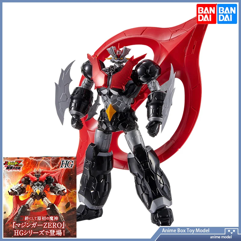 Model Kit Mazinger - Gundam bandai hg 1/144 mazinger zero