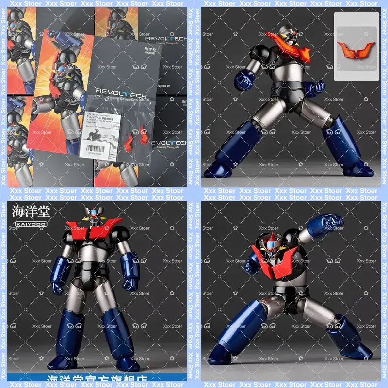 Model Kit Mazinger - Em Estoque: Kaiyodo Revoltech Amazing Yamaguchi