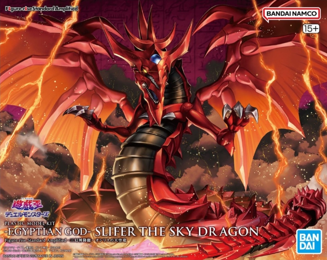 Model Kit Yugioh Bandai - BANDAI SPIRITS Figure-rise Standard Amplified Slifer