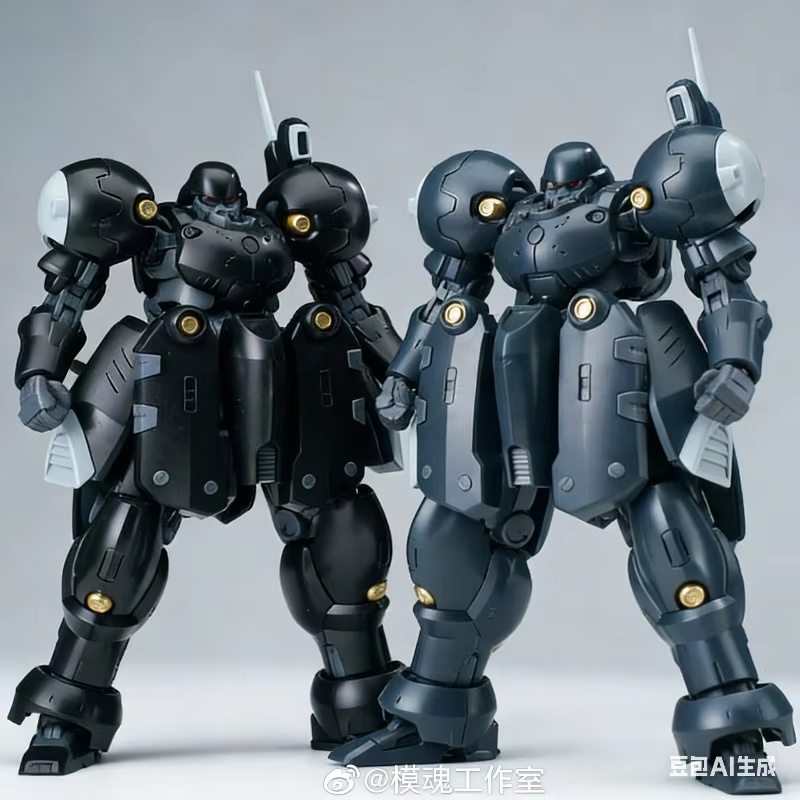 Model Kit Zza - Kit de Montagem de Figura de