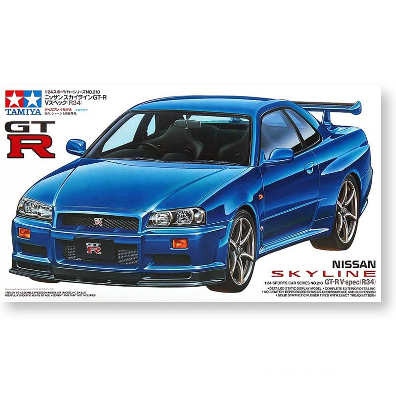 Model Kit R34 - Modelo de montagem pré-fabricado Tamiya-24210 1/24