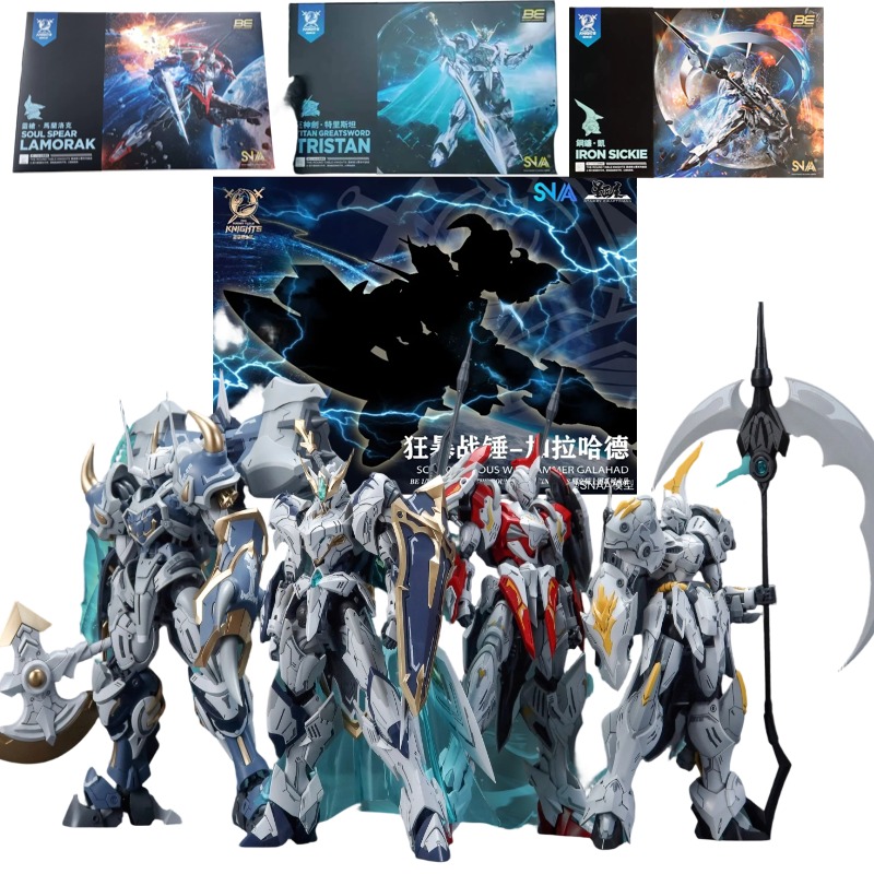 Model Kit Galahad - SNAA Cavaleiros da Mesa Redonda Nobres