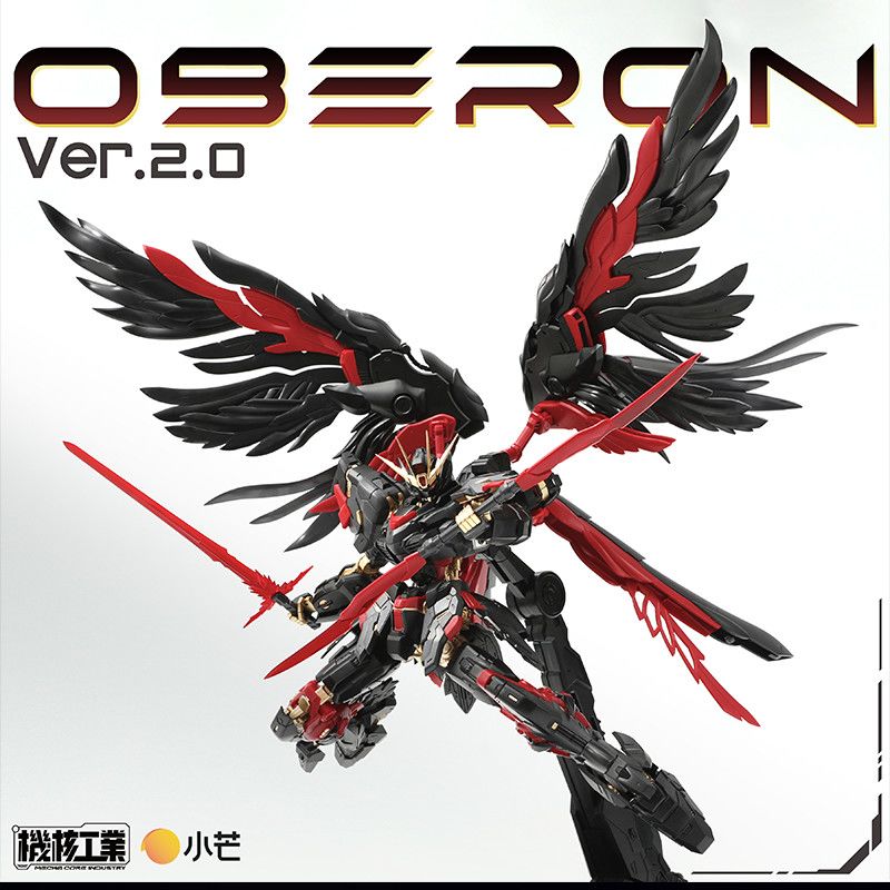 Model Kit Lubu - Em Estoque: Kit de Montagem Mecha