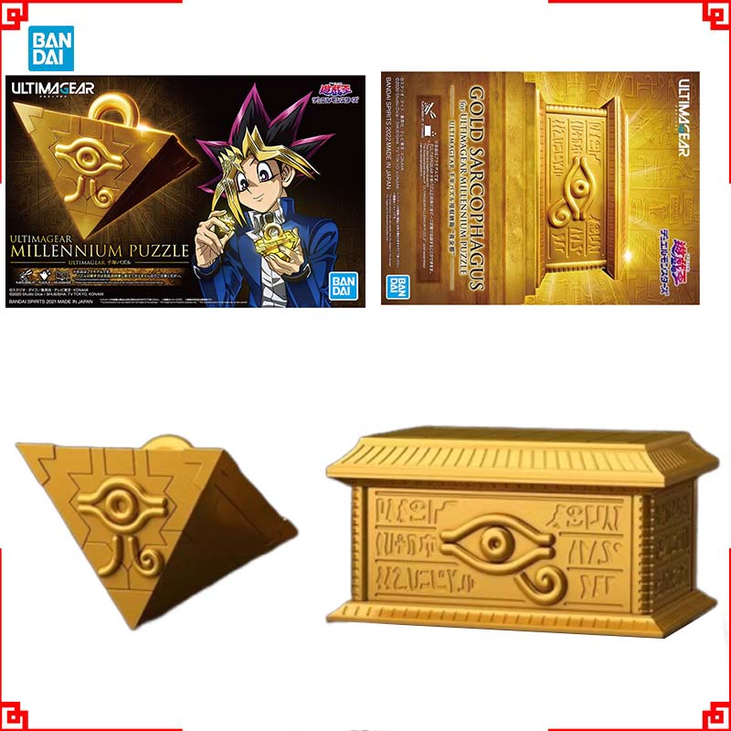 Model Kit Yugioh Bandai - Bandai yu-gi-oh modelo kit ultimagear millennium
