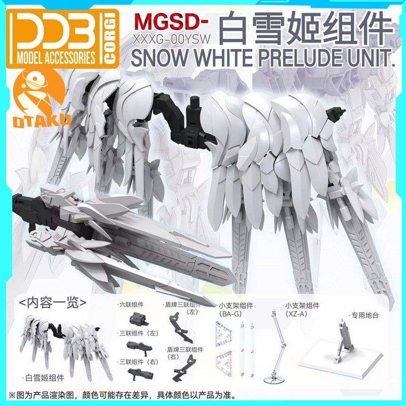 Model Kit Wing Zero - Novo quente ddb Xxxg-00ysw neve branca