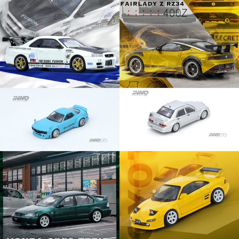 [Pré-Venda] INNO 1:64 TOP SECR - Model Kit R34 avaliação e preço