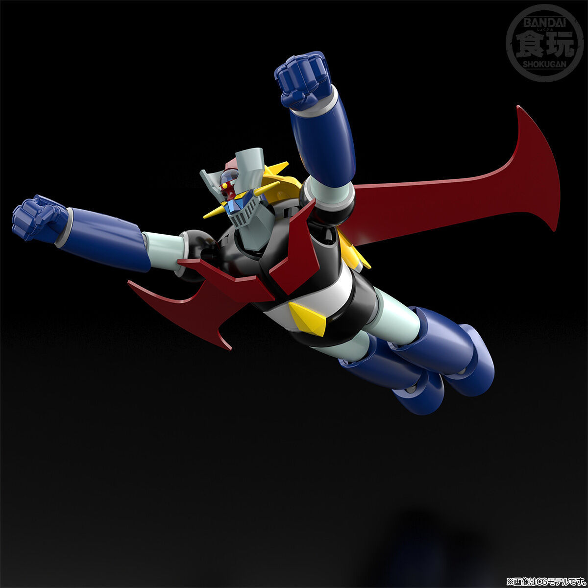 Em Estoque BANDAI SMP Mazinger - Model Kit Mazinger avaliação e preço