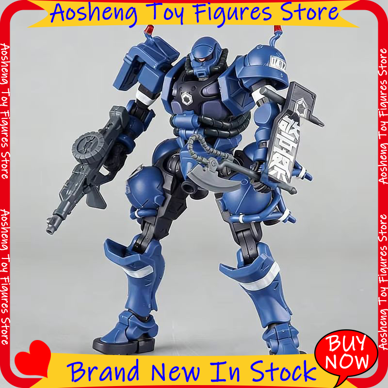 HG 1/144 Gquuuuuux Militar Pol - Model Kit Zaku avaliação e preço