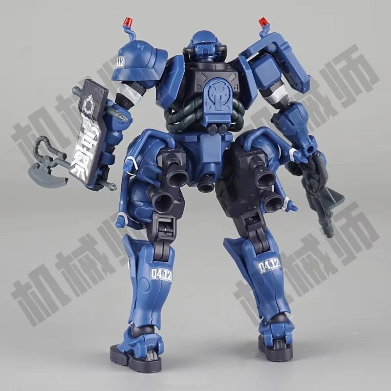 HG 1/144 Gquuuuuux Militar Pol - Model Kit Zaku avaliação e preço