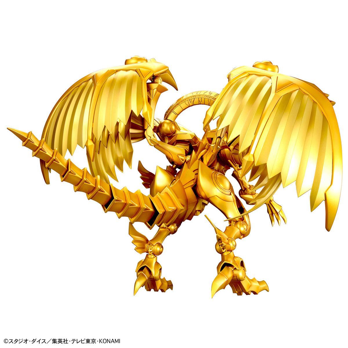Figura Bandai Rise Frs Yu-Gi-O - Model Kit Yugioh Bandai avaliação e preço