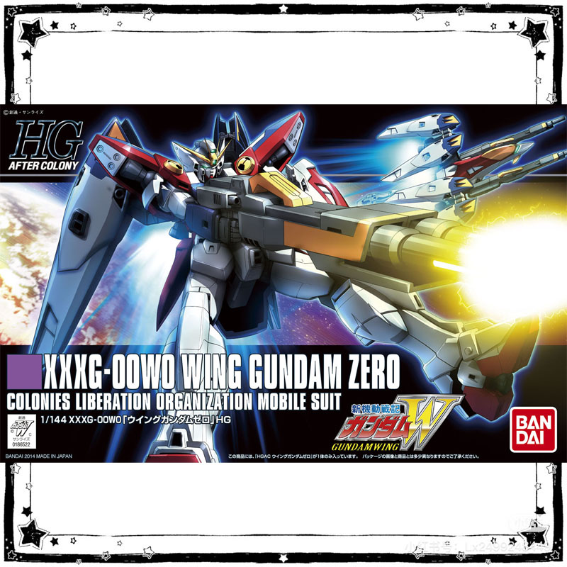 Em Estoque: Kit de Montagem Ba - Model Kit Wing Zero avaliação e preço