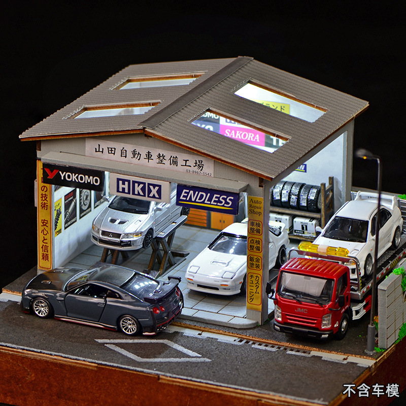 Kit de Diorama de Oficina de R - Model Kit Diorama avaliação e preço