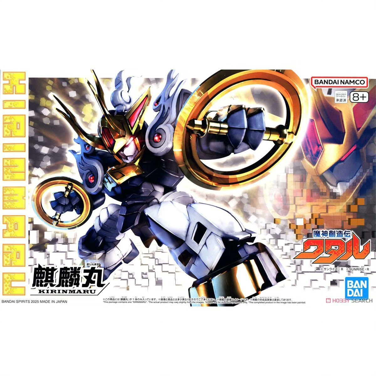 Bandai mazinger criação série  - Model Kit Mazinger avaliação e preço