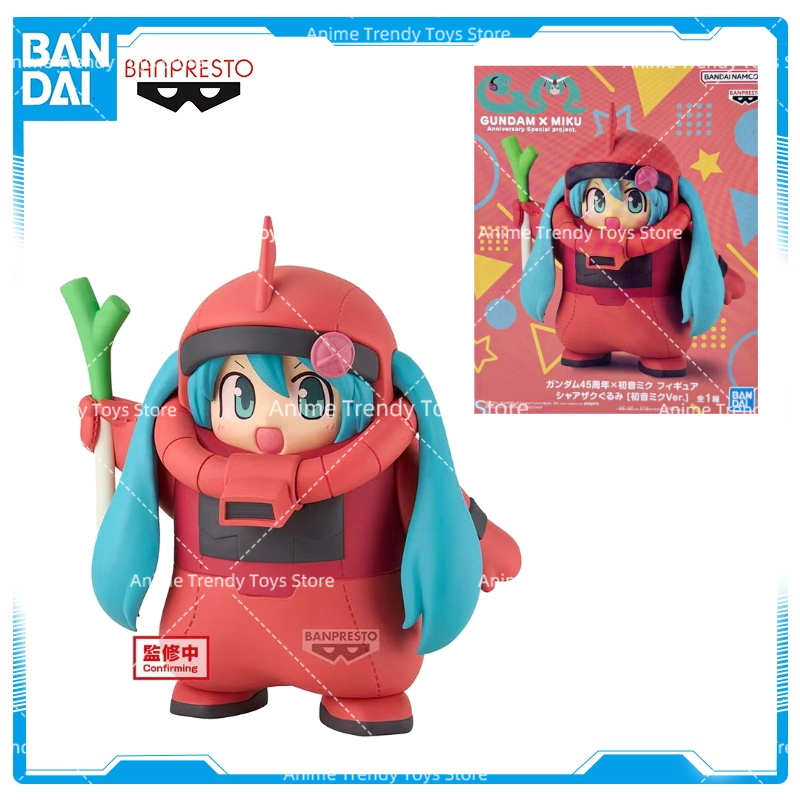 Original BANDAI BANPRESTO Em E - Model Kit Zaku avaliação e preço