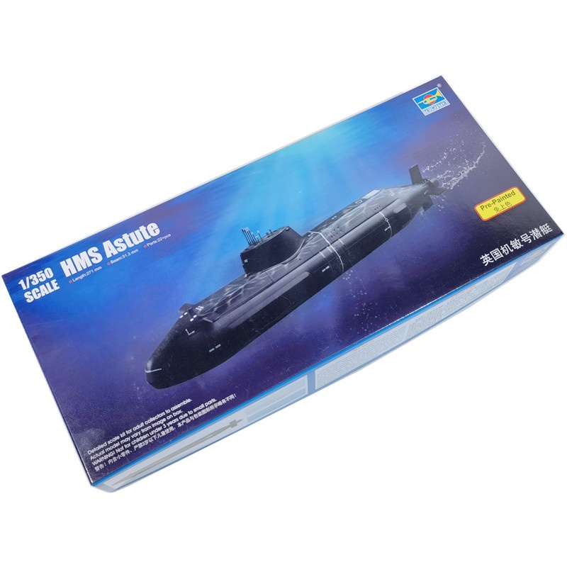 TRUMPETER Escala 1/350 HMS Ast - Model Kit Ship avaliação e preço