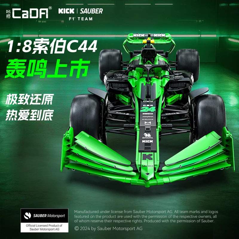 Cada 1:8 moc sauber f1 equipe  - Model Kit Formula 1 avaliação e preço