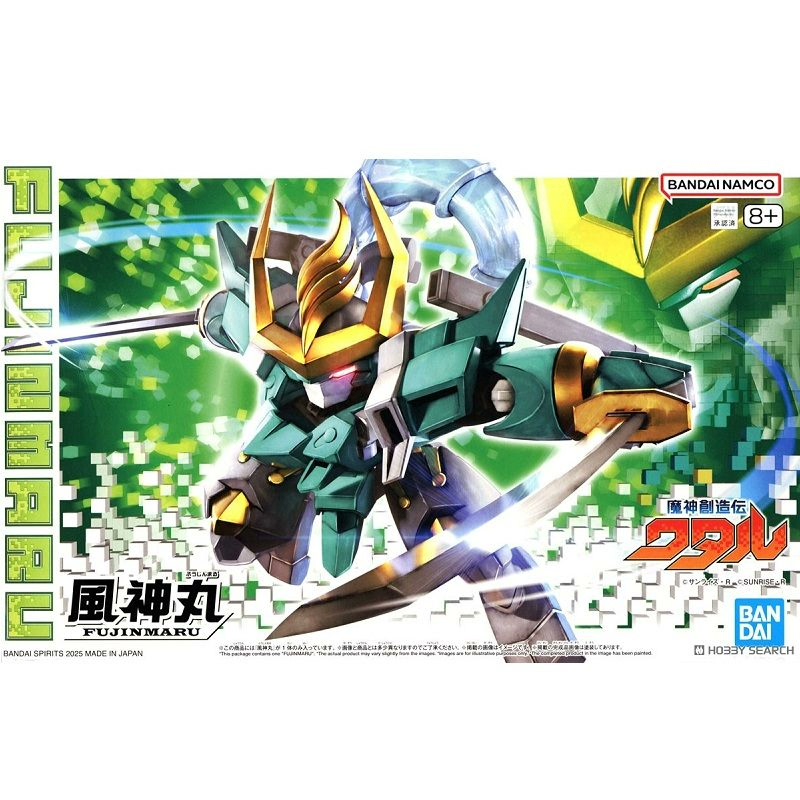 Bandai mazinger criação lenda  - Model Kit Mazinger avaliação e preço