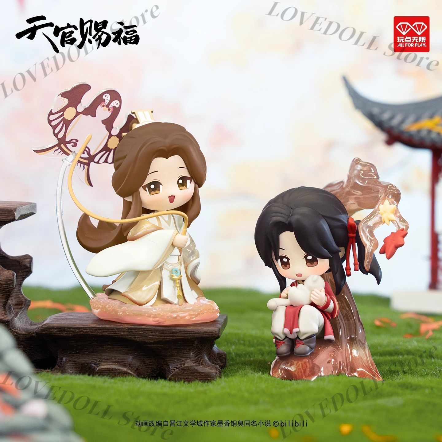 Bênção oficial anime hua cheng - Model Kit Zhao Yun avaliação e preço