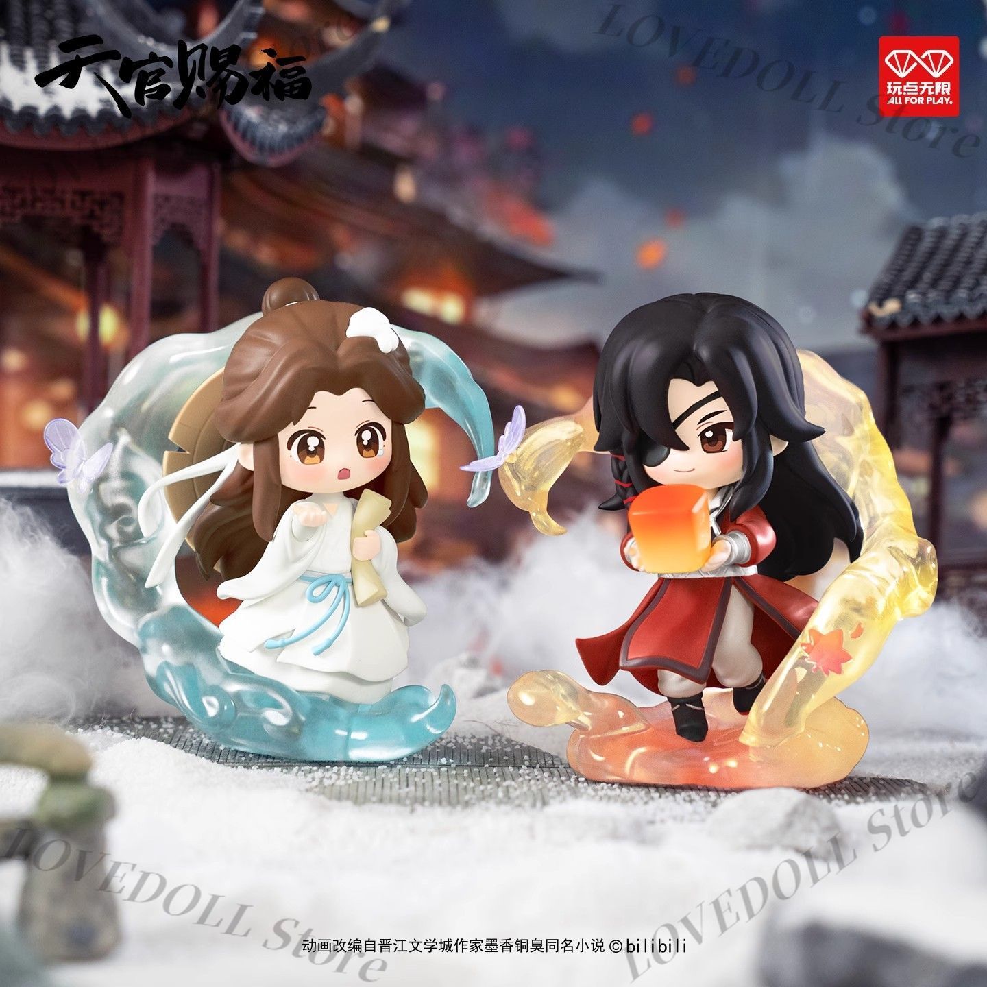 Bênção oficial anime hua cheng - Model Kit Zhao Yun avaliação e preço