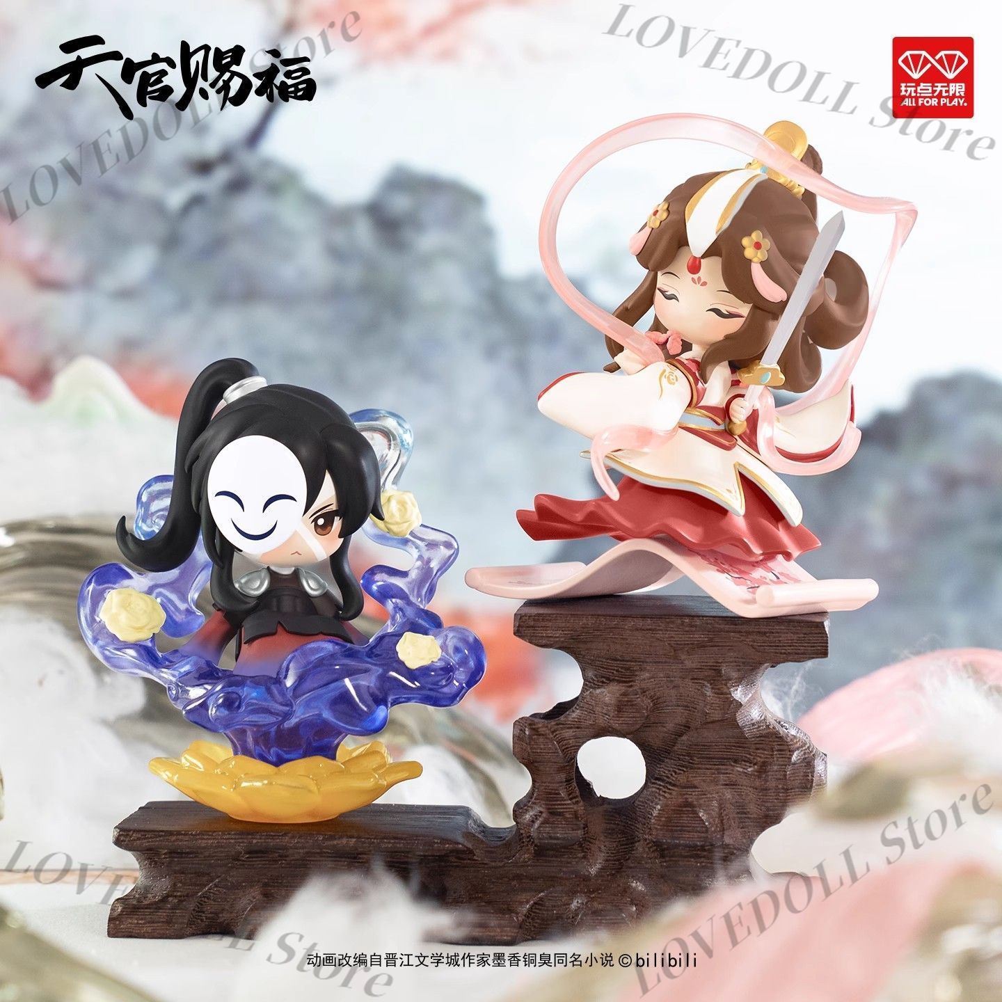 Bênção oficial anime hua cheng - Model Kit Zhao Yun avaliação e preço