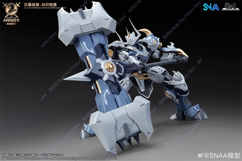 Em Estoque Agora: Kit de Monta - Model Kit Galahad avaliação e preço