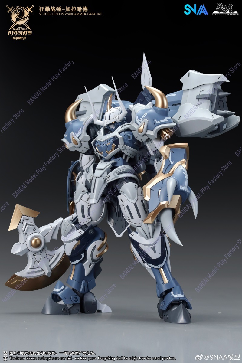 Em Estoque Agora: Kit de Monta - Model Kit Galahad avaliação e preço