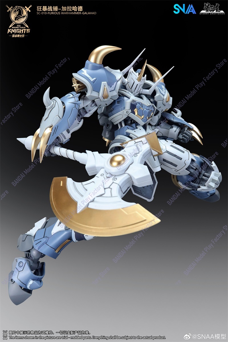 Em Estoque Agora: Kit de Monta - Model Kit Galahad avaliação e preço