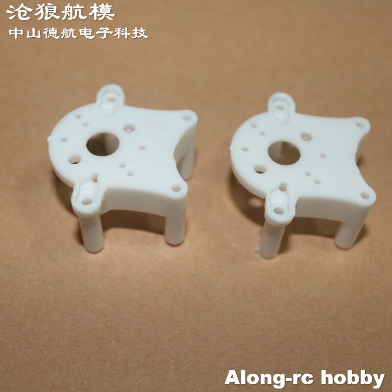 2 Peças Suporte de Motor para  - Model Kit Mustang avaliação e preço