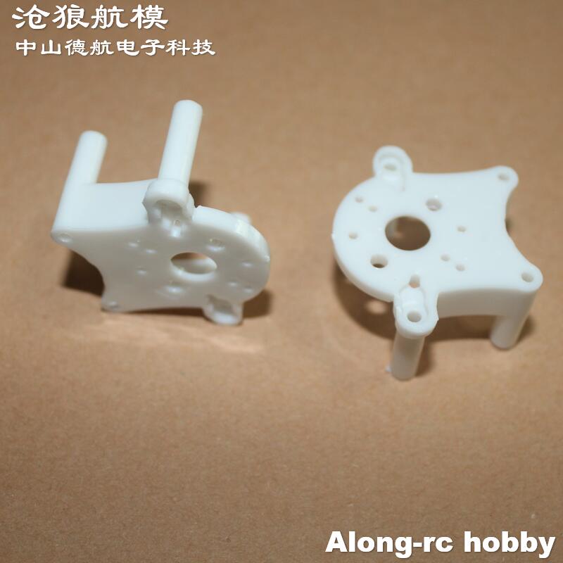 2 Peças Suporte de Motor para  - Model Kit Mustang avaliação e preço