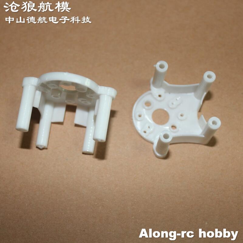 2 Peças Suporte de Motor para  - Model Kit Mustang avaliação e preço