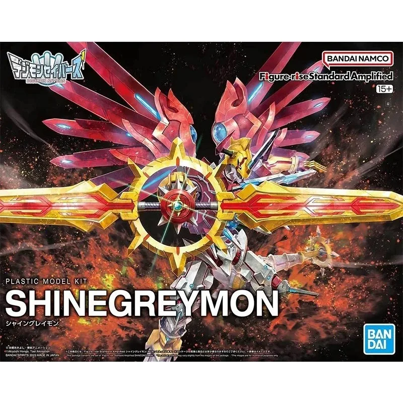 Em Estoque: Boneco Original Ba - Model Kit Yugioh Bandai avaliação e preço