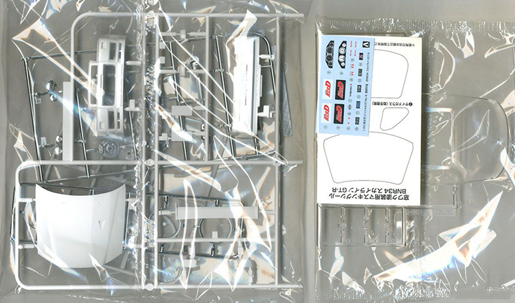 Aoshima 05733 1/24 Initial D S - Model Kit R34 avaliação e preço