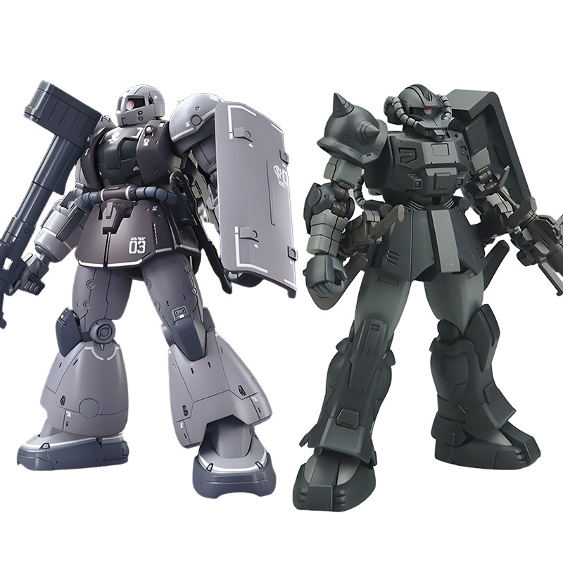 Bandai KIT DE MODELO Original  - Model Kit Zaku avaliação e preço