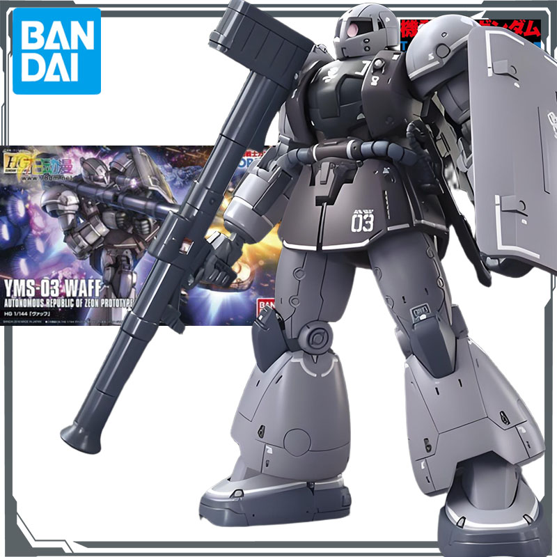 Bandai KIT DE MODELO Original  - Model Kit Zaku avaliação e preço