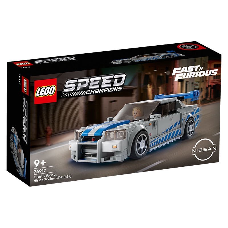 LEGO Speed Champions 2 Fast 2  - Model Kit R34 avaliação e preço