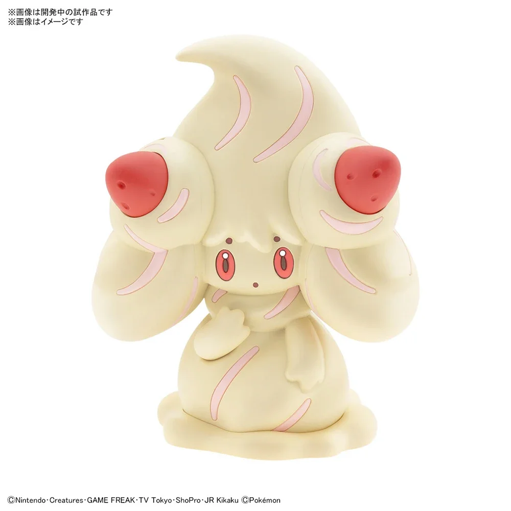 Anime original bandai pokemon  - Model Kit Quick avaliação e preço